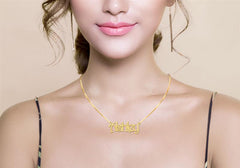 Tekstsieraden