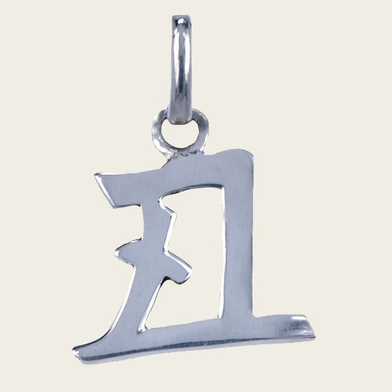 Silver Chinese Horoscope Horse - Intuitive Necklace Pendant