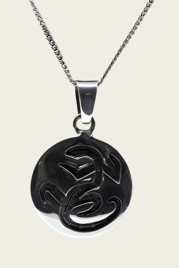 Silver Indian Lizard round 2 hopi style necklace pendant