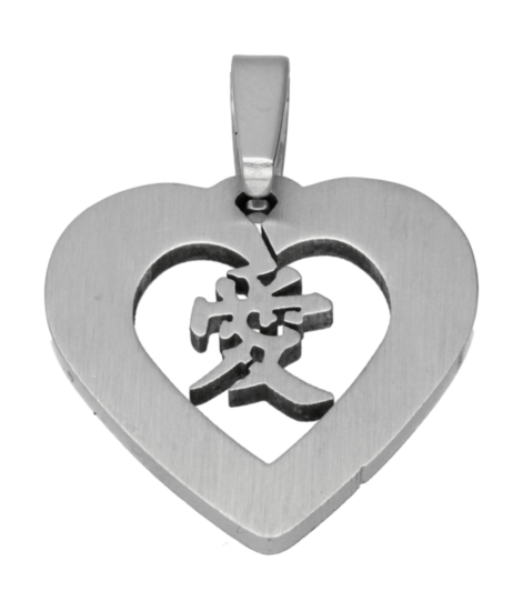 RVS Hart met Chinees teken liefde ketting hanger - edelstaal