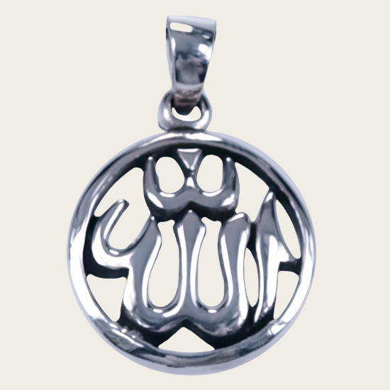 Silver Allah Openwork Necklace Pendant