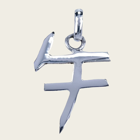 Zilveren Chinese horoscoop Os - Principieel ketting hanger