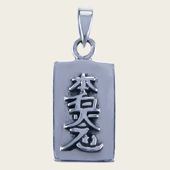Zilveren Hon Sha Ze Sho Nen ketting hanger