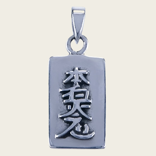 Zilveren Hon Sha Ze Sho Nen ketting hanger