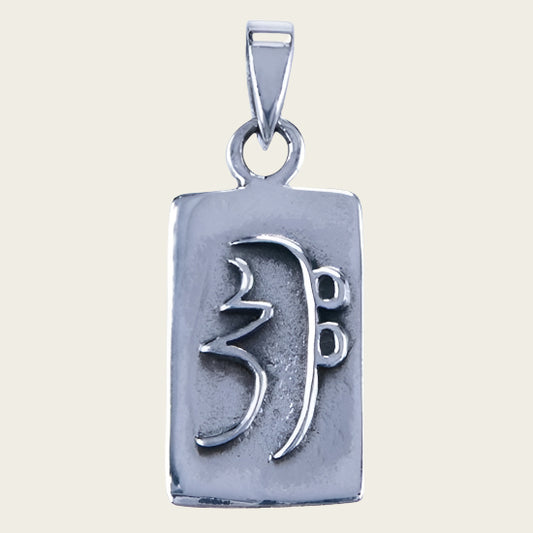 Zilveren Shei Hei Ki ketting hanger