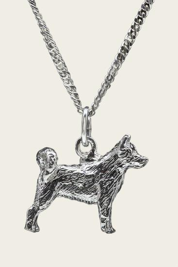 Silver Siberian Husky Tail on Back Necklace Pendant - Large