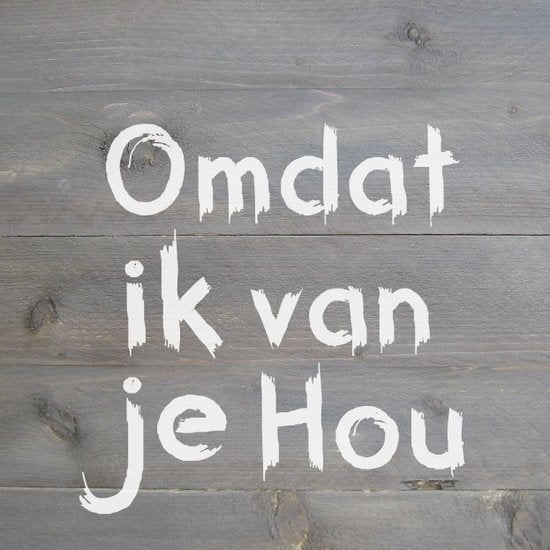 Greeting card "Because I love you" 