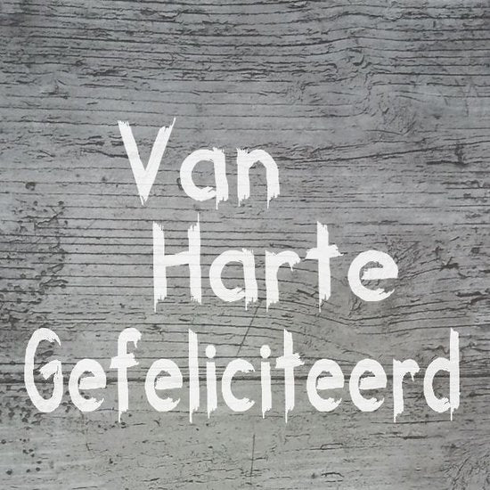 Greeting card "Congratulations" 