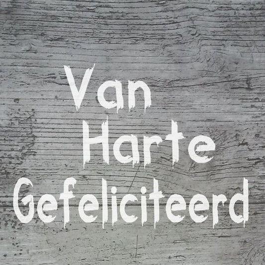 Greeting card "Congratulations" 