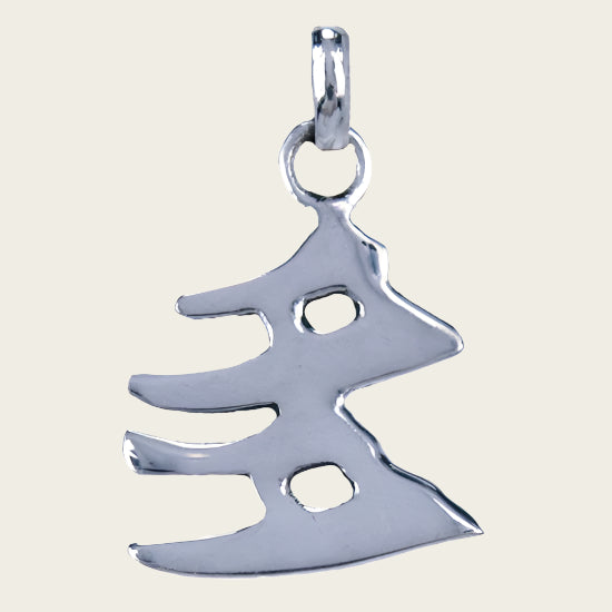 Silver Chinese Horoscope Libra - Versatility Necklace Pendant